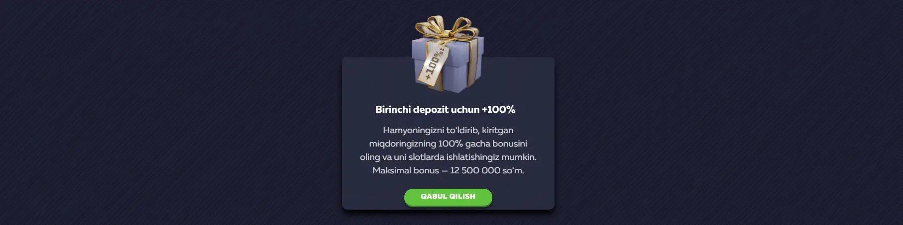 Vavada bonus